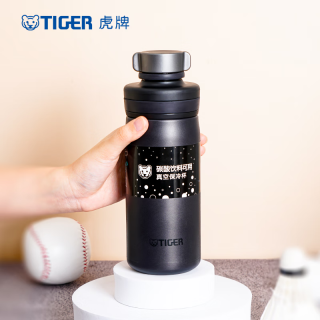 TIGER 虎牌 家居馆 小钢炮双层真空大容量户外运动便携碳酸保冷杯MTA-T050 祖母绿 GET 500ml
