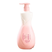 菁草博士 去屑止痒 洗发水  500ml