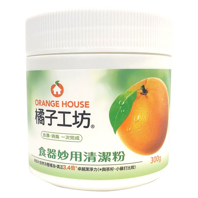 橘子工坊 食器妙用清洁粉 300g