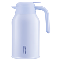 炊大皇保温咖啡壶316不锈钢保温壶真空保温家用暖水壶热水瓶 2L 米白色