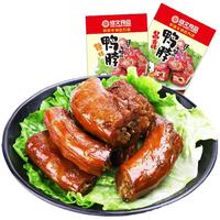 xiuwenfood/修文食品 酱香 鸭脖