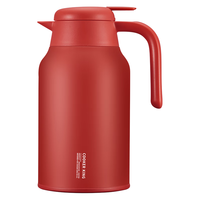 炊大皇（COOKER KING）保温壶 316不锈钢真空内胆大容量家用办公暖水壶保温防烫咖啡壶2L 喜庆红【316不锈钢】 2L