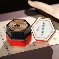 普云 金檀鹅梨王-盘香 48盘 4小时