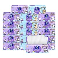 维达棉韧立体美抽纸巾 4D压花M码大尺寸 母婴可用软抽餐巾纸 3层 90抽*56包 长153mm 宽195mm