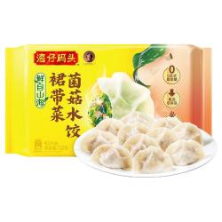 湾仔码头 素水饺裙带菜杏鲍菇口味 720g42只 袋装