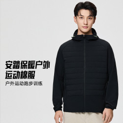 安踏 炽热科技 男士保暖运动棉服