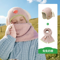 KocotreeKK树宝宝新年红色帽子秋冬儿童针织帽护耳原纱A类男女童过年拜年 兔兔奶糖(帽子+围巾) M码50-54CM,6个月-6岁