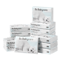 babycare 云柔巾 婴儿抽纸