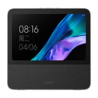 Xiaomi/小米 莱茵认证护眼屏 智能家庭屏