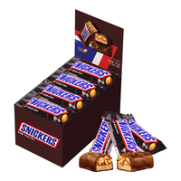士力架花生夹心巧克力大条16条盒装万圣节休闲零食办公女友 大条20g*16条【2盒】