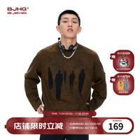 BJHG 不计后果 秋季纯棉美式长袖T恤男女潮牌小领口休闲宽松重磅打底衫 铁锈棕 L