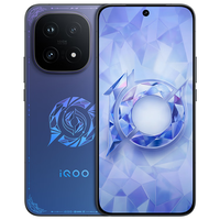 vivo iQOO 15 王者机 16GB+512GB 手机