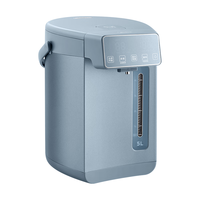 Midea 美的 MK-SP01-J 电热水瓶5L 青色