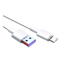 SHINAIDENG/施奈登 5A超级快充 Type-C/苹果数据线 苹果白色 Lightning Type-C TPE 5A