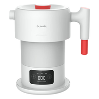 BUMARL/北慕 多段保温 便携式烧水壶 0.6L