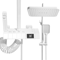 LOCIKA 乐持家 淋浴花洒套装三件套 奶油风-数显控温花洒