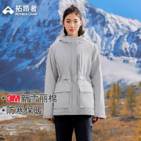 保暖服饰：Pioneer Camp 拓路者 【3M新雪丽棉】DWR防水涂层连帽梭织拼接可收腰棉服外套 灰色-女款