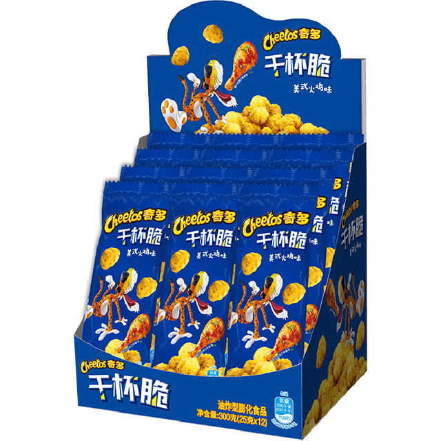今日必买：Cheetos 奇多 粟米棒 美式火鸡味 25克*12包