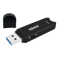 KDATA/金田 硬件防病毒 U盘 锁 写保护开关  64GB