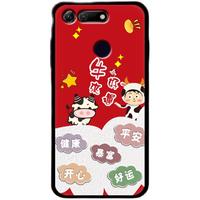 NOHON 诺希 适用华为荣耀v20手机壳潮流新品女款硅胶荣耀V20手机新年龙年本命年套防摔v20个性潮