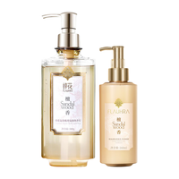 蜂花氨基酸液体香皂红原暖檀500g+精油香体乳260ml秋冬保湿男女通用 红原暖檀套装丨沐浴+身体乳
