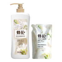 蜂花小苍兰香氛液体香皂植萃精油香氛沐浴液体皂露与蜂蜜调香润肤 小苍兰香氛 1000g 1瓶 +500g袋装*1