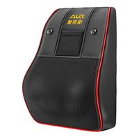 AUX奥克斯颈椎按摩器肩颈腰部背部多功能腰椎靠垫全身自动电动揉捏枕