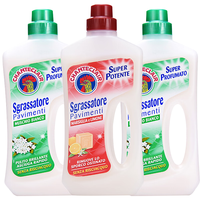 大公鸡管家（CHANTE CLAIR） 意大利进口 地板清洁剂强力去污家用实木复合地板瓷砖清洗剂 白苔香*2+柠檬香*1