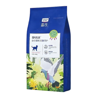 今日必买：LEGEND SANDY 蓝氏 猎鸟乳鸽全价猫粮 10kg