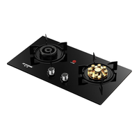 Peskoe 半球 煤气灶 双灶家用燃气灶天然气液化气台嵌两用猛火爆炒