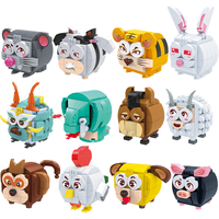 BanBao 邦宝 积木十二生肖早教拼装拼搭模型大颗粒兔年吉祥物3岁+玩具 ET802-5 乖乖龙（117颗粒）