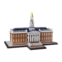 CaDA 咔搭 地标建筑系列 C66016 哈佛大学商学院 贝克图书馆