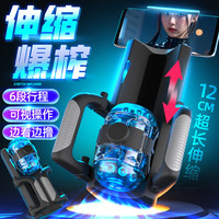 名器电动飞机杯震动伸缩静音便携热吮吸吞吐自男性成人安慰器 百变金刚电动伸缩静音飞机杯