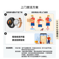 国家补贴：华为 HUAWEI WATCH GT 5 Pro 智能手表 46mm 曜石黑 黑色氟橡胶表带
