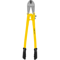 天琪锐断线钳钢筋剪断钳剪铁丝钳子剪铁链神器剪断器剪锁破坏钳24寸家用