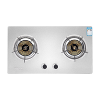 厅和好太太 燃气灶 双灶家用煤气灶天然气液化气鸳鸯灶台嵌两用猛火炉具 高配五环纯铜火盖+不锈钢 天然气