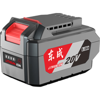 东成电锯锂电池20V锂电池原厂锂电池 20V 6.0Ah电池