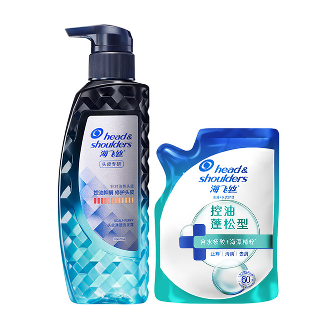 海飞丝 专研系列去屑止痒控油洗发水300gG+200G（共500G）