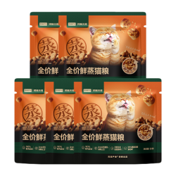 网易严选 100%鲜肉护肠胃 鲜蒸猫粮