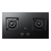 sacon 帅康 JZT-E8-61C燃气灶 5.0kW大火力 天然气