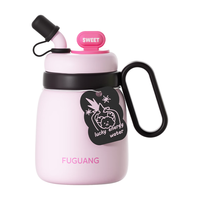 富光 WFZ1286-850 保温杯 850ml 粉色