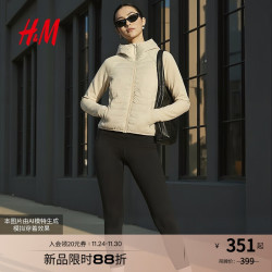 H&M 女款运动羽绒服1182893