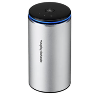 Morphy Richards 摩飞 MR2062 多功能净味器