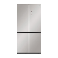 美菱 BCD-560WP9BTZ 560L 变频风冷无霜对开门冰箱