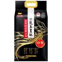  金龙鱼 2025新米 五常稻花香大米  【新米装】特等五常5kg 袋装 5kg