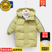 哈罗小黄鸭 G.DUCKKIDS HAL.DUCK品牌羽绒棉服男童冬季加厚长款男孩女孩外套儿童韩版潮流 牛油绿021 100