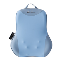 MOJE 妙界 MX08 腰部按摩仪 蓝色