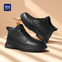 海澜之家（HLA）男鞋户外耐磨马丁靴男复古工装靴通勤工作鞋子男 黑色 40 (250mm)