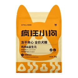 疯狂小狗 夹心粮泰迪比熊柯基小型犬幼犬成犬冻干狗粮纯享款