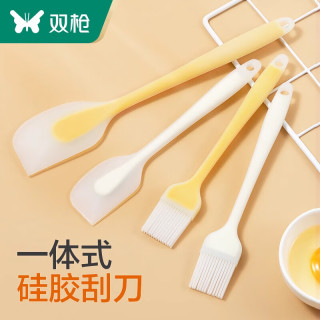 双枪 硅胶魔术刮刀 中号